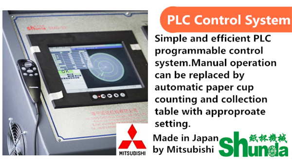 Mesin Produksi Cangkir Kertas Kopi Mitsubishi PLC Dengan Pelumasan Otomatis