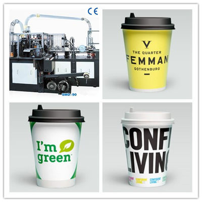 Kualitas Paper Cup Lengan Mesin, riak mesin ganda kertas dinding cup wrap SHUNDA-80A pabrik