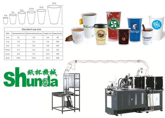 Kualitas Mesin pakai Liquid Automatic Cup Kertas Dengan Jauh Variable drive pabrik