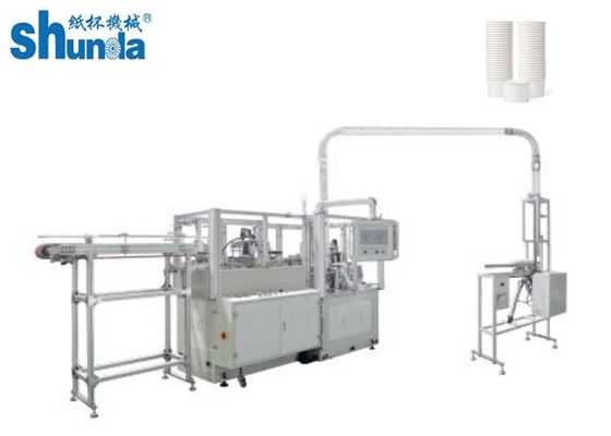 Kualitas Efisiensi Tinggi ganda dinding Paper Cup Lengan Mesin 2500 × 1800 × 1700MM pabrik