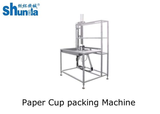 Professional Automatic Paper Cup Collector For paper cup making machine