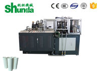CE Certified Paper Cups Manufacturing Machines Customerized Color And Components