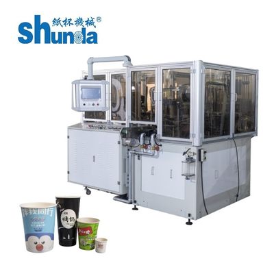 Kualitas Otomatis Disposable Piala Kertas Membuat Mesin, Ultrasonic tunggal dan ganda Pe Kertas Piala Mesin 4kW pabrik