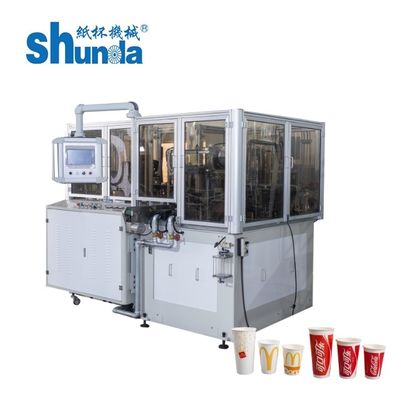 Kualitas Mesin 0.4MPa Otomatis Piala Paper, Double PE Coated Membuat Cup Paper Machine pabrik