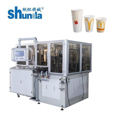 Kualitas Kecepatan maksimum 160 pcs/min Kopi Panas Cups Membuat Mesin Semua stainless Made pabrik