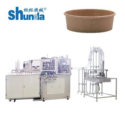 Kualitas Horizontal Juice / Tea Cup Kertas Mesin Untuk Hot / Cold Drink pabrik