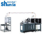 competitive price high speed Stable Running Paper Coffee Cup Making Machine made in china
