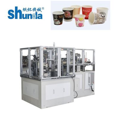 Kualitas 12KW Otomatis Double Wall Paper Cup Machine Dengan Kecepatan Tinggi 70-80 Pcs/min pabrik
