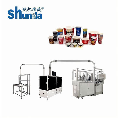 Kualitas Otomatis Kertas Piala Mesin, AKR kualitas cangkir kertas membentuk mesin terbaik 2-32oz minuman panas dan dingin pabrik
