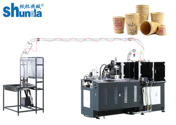 Kualitas Otomatis Disposable Paper Cup penuh Membuat Mesin 380V 60HZ 12kW pabrik