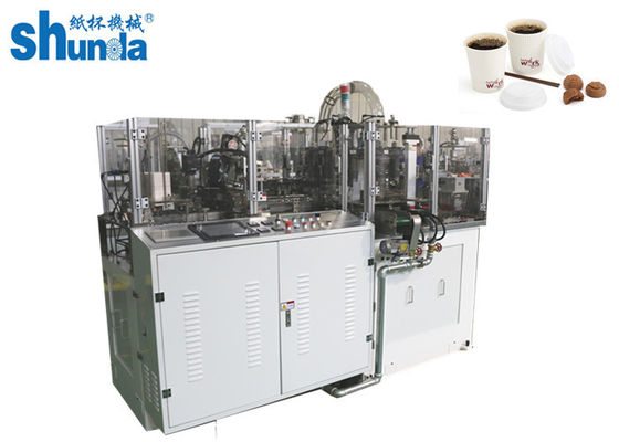 Tea Paper Cup Making Machine