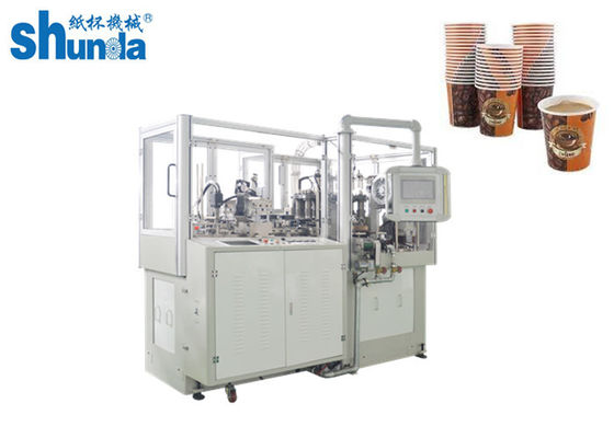 Kualitas Kertas Tea Cup Membuat Mesin, kecepatan tinggi proses kontrol digital memeriksa kertas cangkir teh membuat mesin pabrik