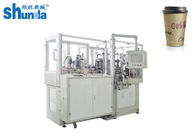 Professional High Speed Paper Cup Machine Ultrasonic And Hot Air System