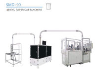 Automatic Hot And Cold Drink Paper Cup Forming Machine With Servo Motor Control 12kw