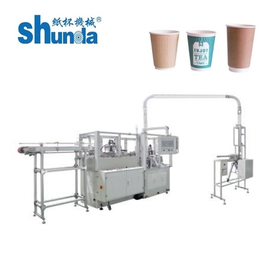 Cangkir kopi kertas dinding ganda yang sepenuhnya otomatis membuat mesin dengan Kontrol Layar Sentuh dan ultrasonik