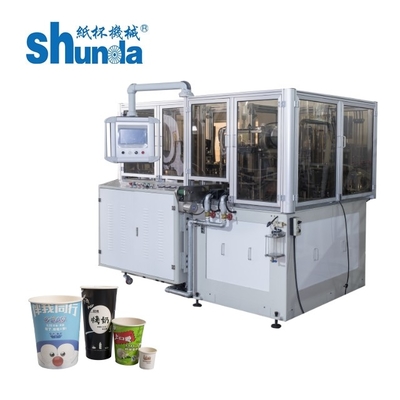 Otomatis Disposable Piala Kertas Membuat Mesin, Ultrasonic tunggal dan ganda Pe Kertas Piala Mesin 4kW