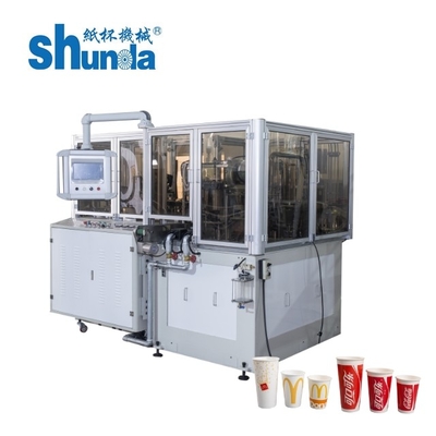 Diri Action Minuman Kertas Coffee Cup Membuat Mesin Ultrasonic Dan Hot Air