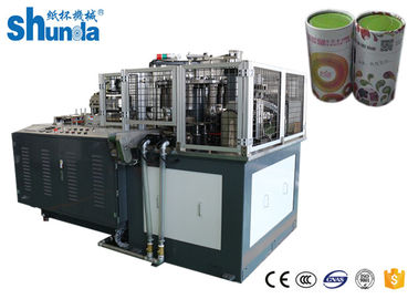 Ultrasonic Seal Paper Tube Pembentukan Mesin, Tinggi Max Cup 220mm