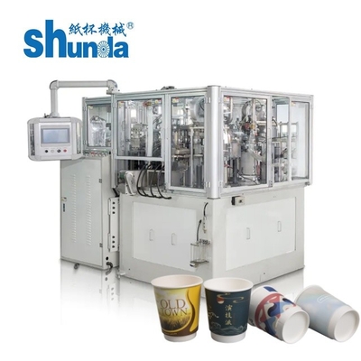 6-22 Oz Double Wall Kopi Atau Teh Kertas Cup Forming Machine Tinggi Efisien Dengan sistem ultrasonik dan udara panas