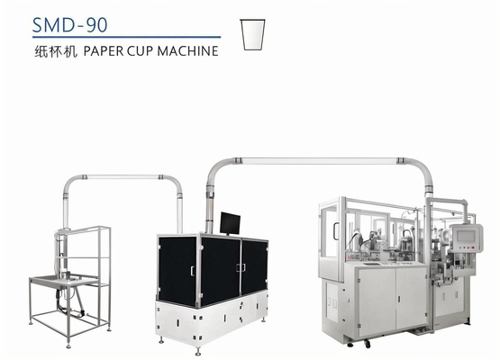 2025 China Mesin Membuat Piala Es Krim Berkecepatan Tinggi Otomatisasi penuh Ultrasonik dengan sistem inspeksi 220V/380V