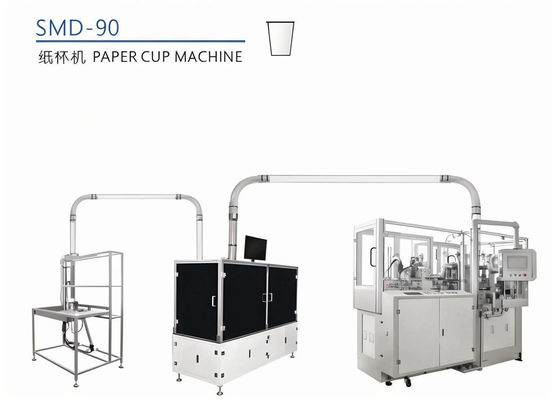 Unik Double Layer Paper Cups Mesin otomatis profesional
