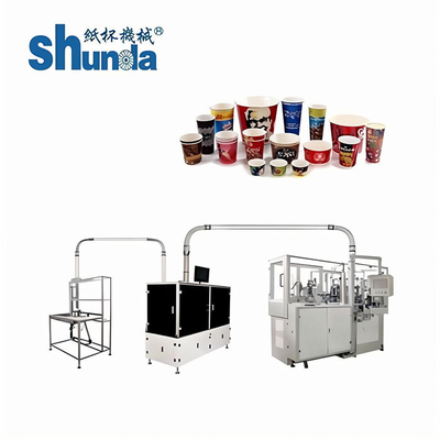 Otomatis Kertas Piala Mesin, AKR kualitas cangkir kertas membentuk mesin terbaik 2-32oz minuman panas dan dingin