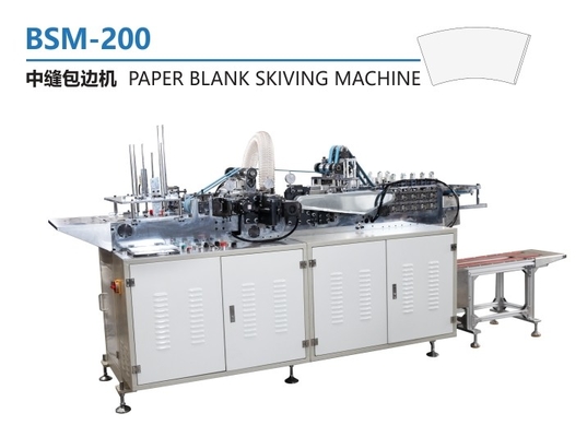 Mesin Flanging Paper PE Film Precision Edge Covering Equipment