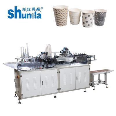 Mesin Skiving Edge Paper yang Nyaman Peralatan Penutup Edge Precision PE Film