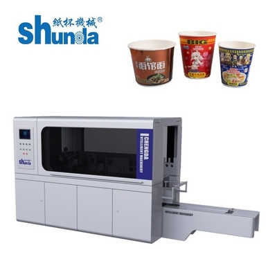 Mudah Mengoperasikan Mesin Skiving Kertas Blank Alat Skiving Lembar Kertas Ramah Pengguna