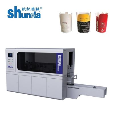 Advanced Paper Blank Skiving Machine Kontrol cerdas untuk precision sheet skiving