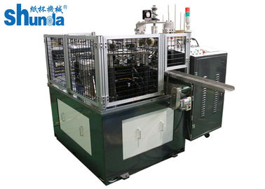 Paper Cup Top Cover Forming Paper Cup Lid Membuat Mesin High Speed ​​Low Noise