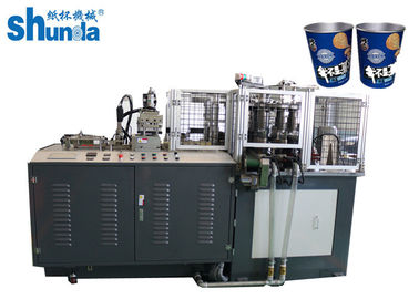 Secara otomatis Mesin Tissue Holder Forming Untuk Cylinder Box Dengan Sistem Ultrasonic & Hot Air