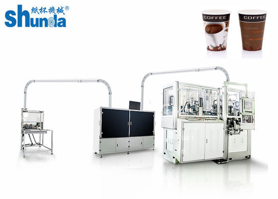 Mesin Kopi Kopi / Es Krim Profesional dengan Sistem Inspeksi, Pembuatan Piala Kertas dengan Kecepatan Tinggi