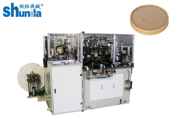 Single Layer PE Paper Hot Coffee Cup Lid Cover Cap Making Machine Dengan Perangkat Ultrasonik