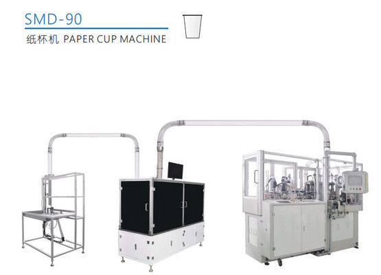 Automatic Hot And Cold Drink Paper Cup Forming Machine Dengan Kontrol Motor Servo 12kw